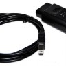 OP-COM OPEL CAN-BUS USB 2020